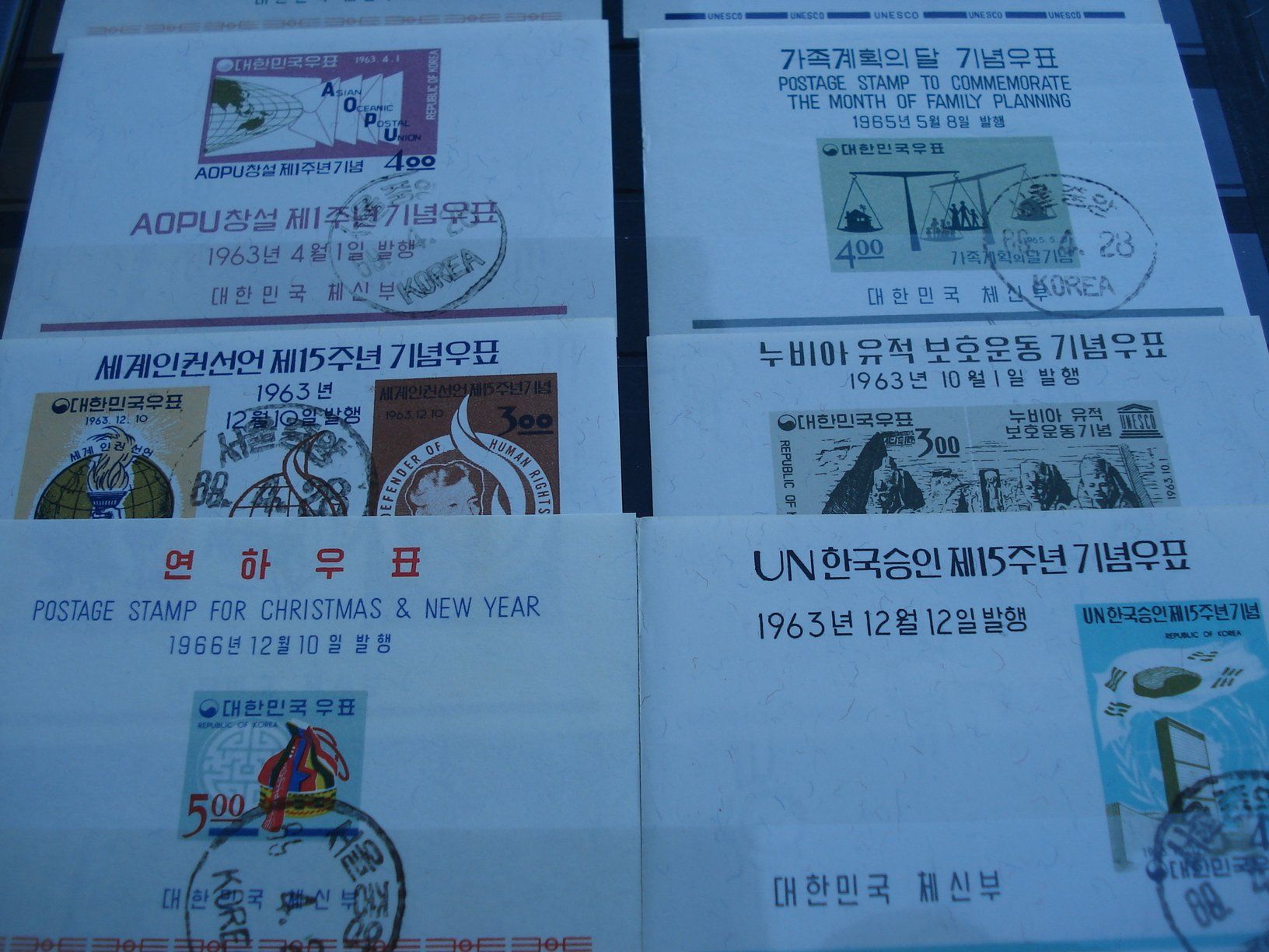 Tutti i francobolli: 10 alte Blocks Korea,  o um 1965 – Usato da Niederwil AG venduto da morostahu 2