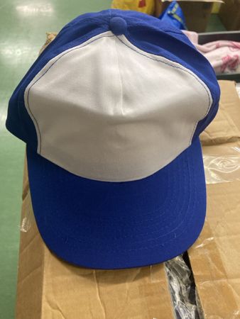 Stylische Baseball Cap - Blau/Weiss - Neu! Sommer