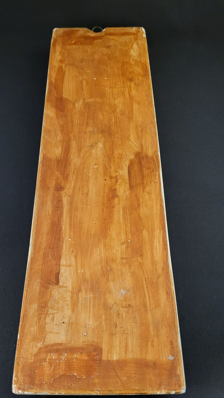 Figuren: Wandbild Relief Kleinkind – Gebraucht aus Basel von spinne02 5