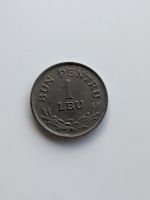 Rumänien Münze 1 Leu 1924