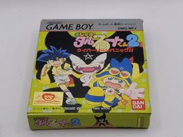 Magical Taruruuto-Kun Gameboy GB OVP Japan