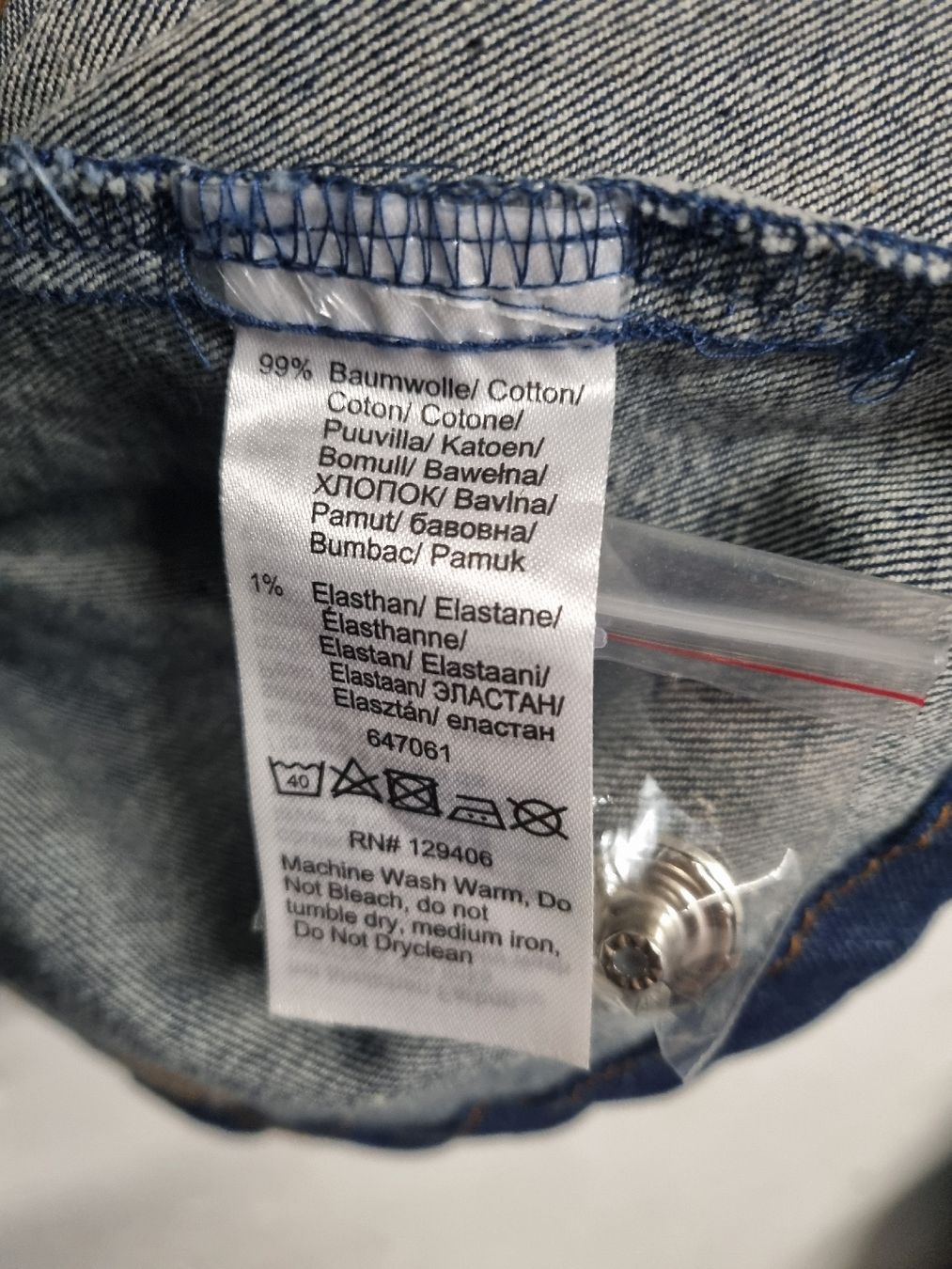 Giacche: Bpc Jeansjacke Gr.54 – Usato da Thalwil venduto da Coco2025 2