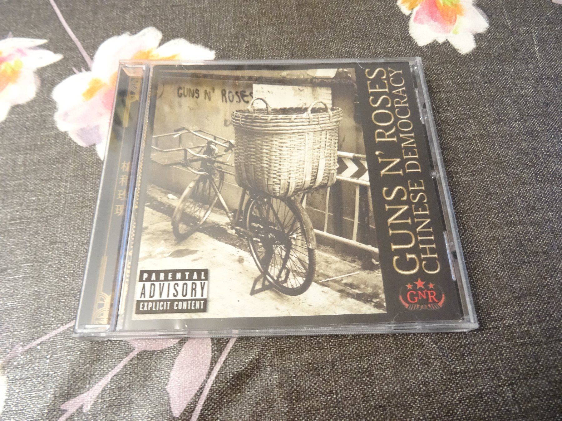 CDs: Guns N' Roses - Chinese Democracy CD – Gebraucht aus Olten von