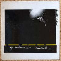 LP - Charlélie Couture - Poèmes Rock