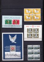 Timbres Suisse , Bloc   Divers
