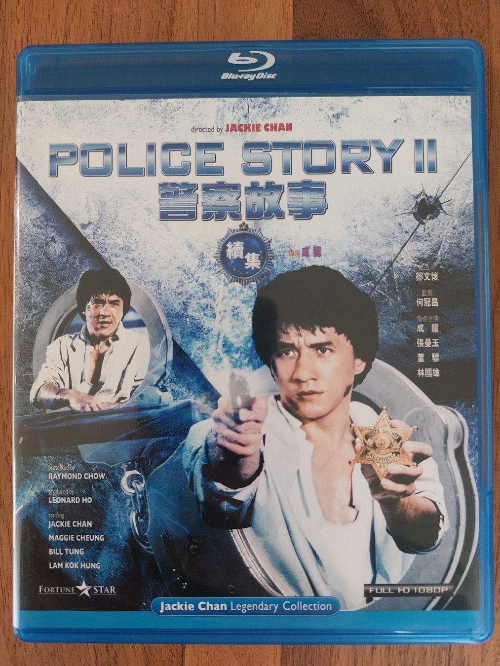 Tutti i DVDs: Blu Ray - Police Story II mit Jackie Chan / US Code – Usato da Rheinfelden venduto da FilmAuktion 2