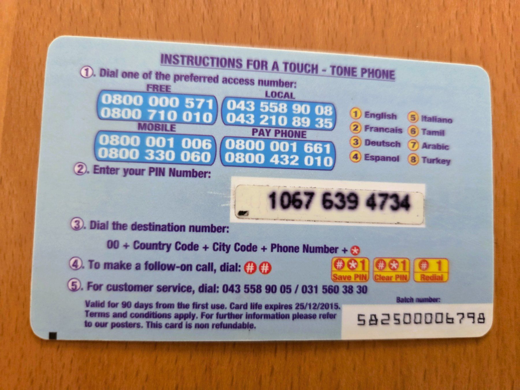 Schede telefoniche: PREPAID - SCHWEIZ – Usato da Brüttisellen venduto da Nighttrain 1