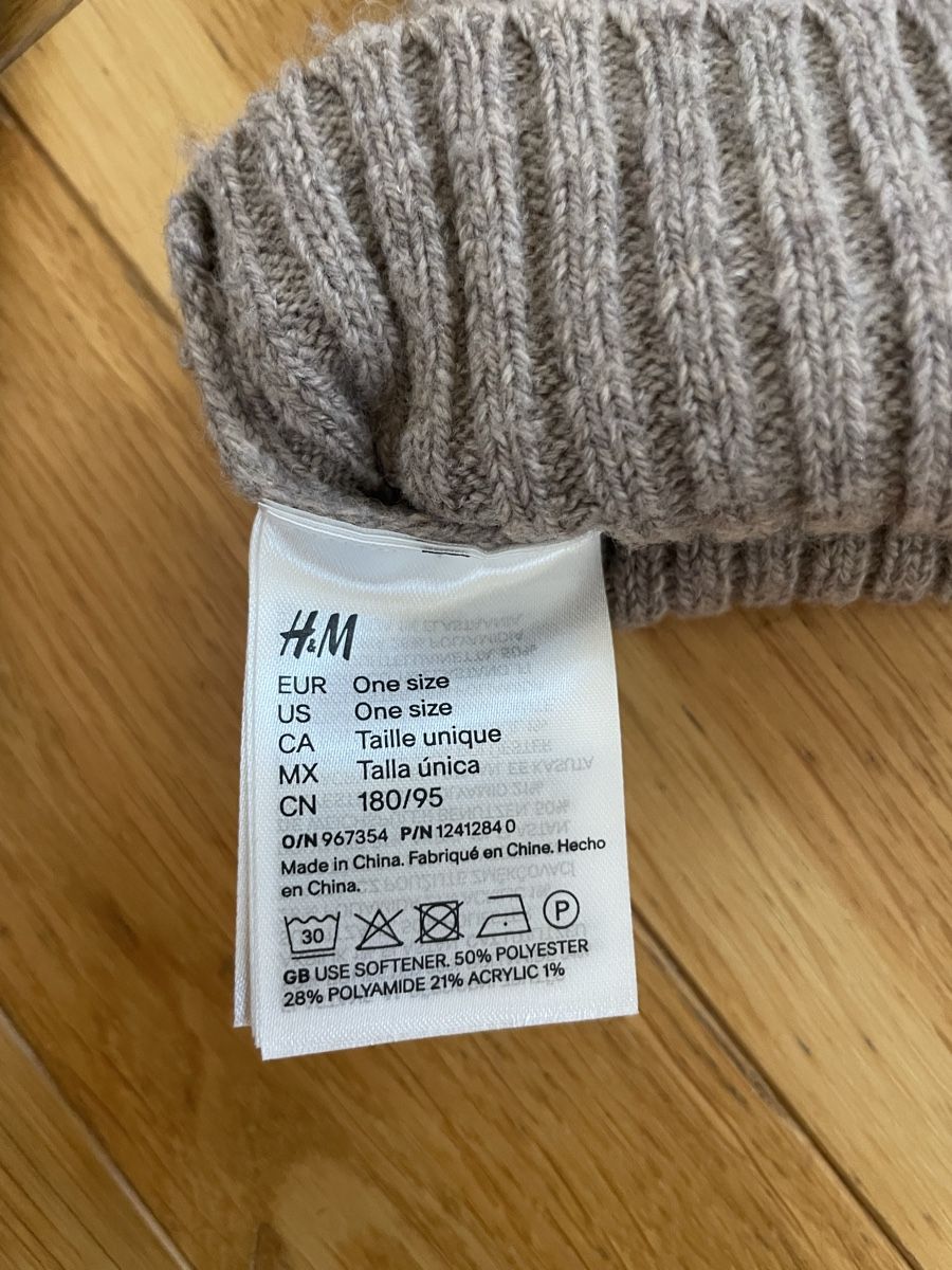 Altro in  Abbigliamento & Accessori: Beige H&M Armstulpen – Usato da Zürich venduto da katidust 2