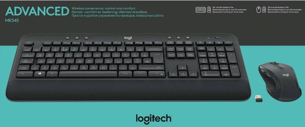 Logitech Tastiere: Tastatur und Maus Logitech MK545 Advanced wireless – Usato da Weinfelden venduto da Dato 3