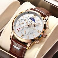 ✅ Herrenuhr Luxuriösem Lederarmband