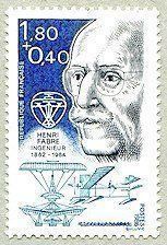 Tutti i francobolli: Série complète 5 timbres 1986 célébrités – Nuovo e nell'imballaggio originale da Lausanne venduto da ffhoud 2