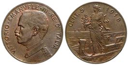 Italien, 5 Cents 1918 Roma