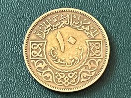 Münze Ägypten 10 Piaster 1960