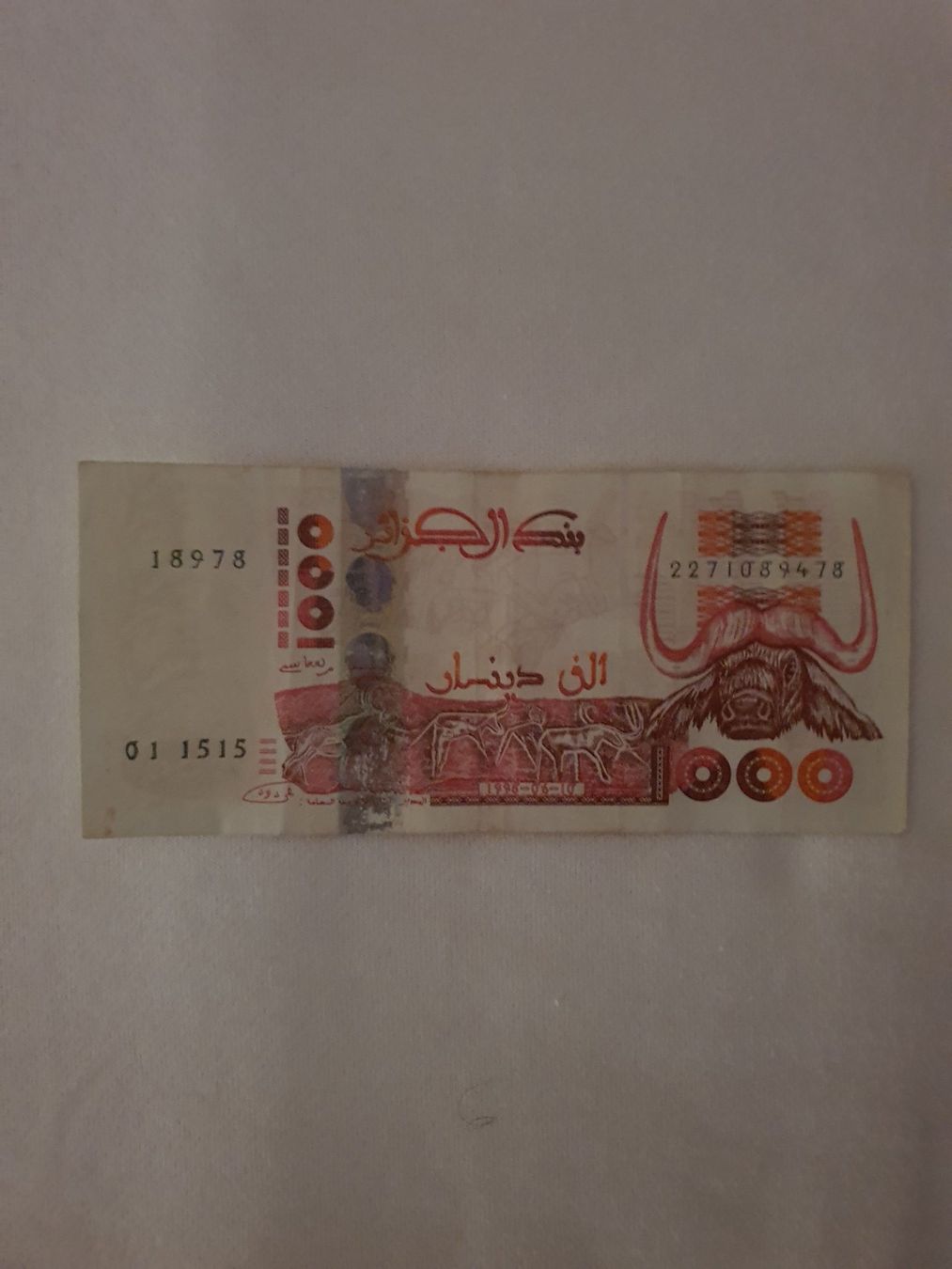 Banconote: Algerische Banknote – Usato da triengen venduto da fad_g29d 1