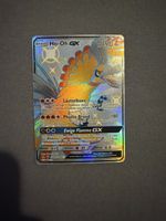 Pokemon Karte Ho-Oh GX Shiny Selten Top Zustand! ✨