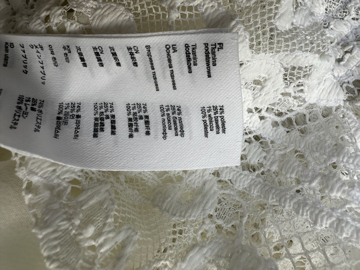 Maje Top: Maje Bluse weiss Spitze langarm T 1 – Usato da Luzern venduto da tiz_s8x8 2