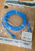 Patchkabel Kat.6a U/UTP 7,5m Blau Slim in OVP
