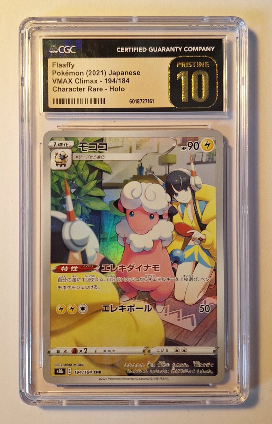 Pokémon Carte collezionabili: Flaaffy - Character Rare - Graded CGC 10 PRISTINE - JP – Nuovo e nell'imballaggio originale da Lausanne venduto da CH_Card_Mafia