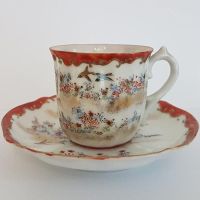 Mokka Tasse Kutani
