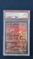 Mew ex #53 – Pokémon Promo ⭐️ PSA 8
