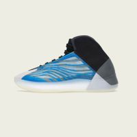 *LIMITED* Yeezy BSKTBL Frozen Blue - 44