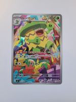 Pokemon TCG Ludicolo m2 081/080 AR JP