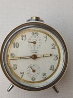 Junghans Bivox Mechanical Alarm Clock.