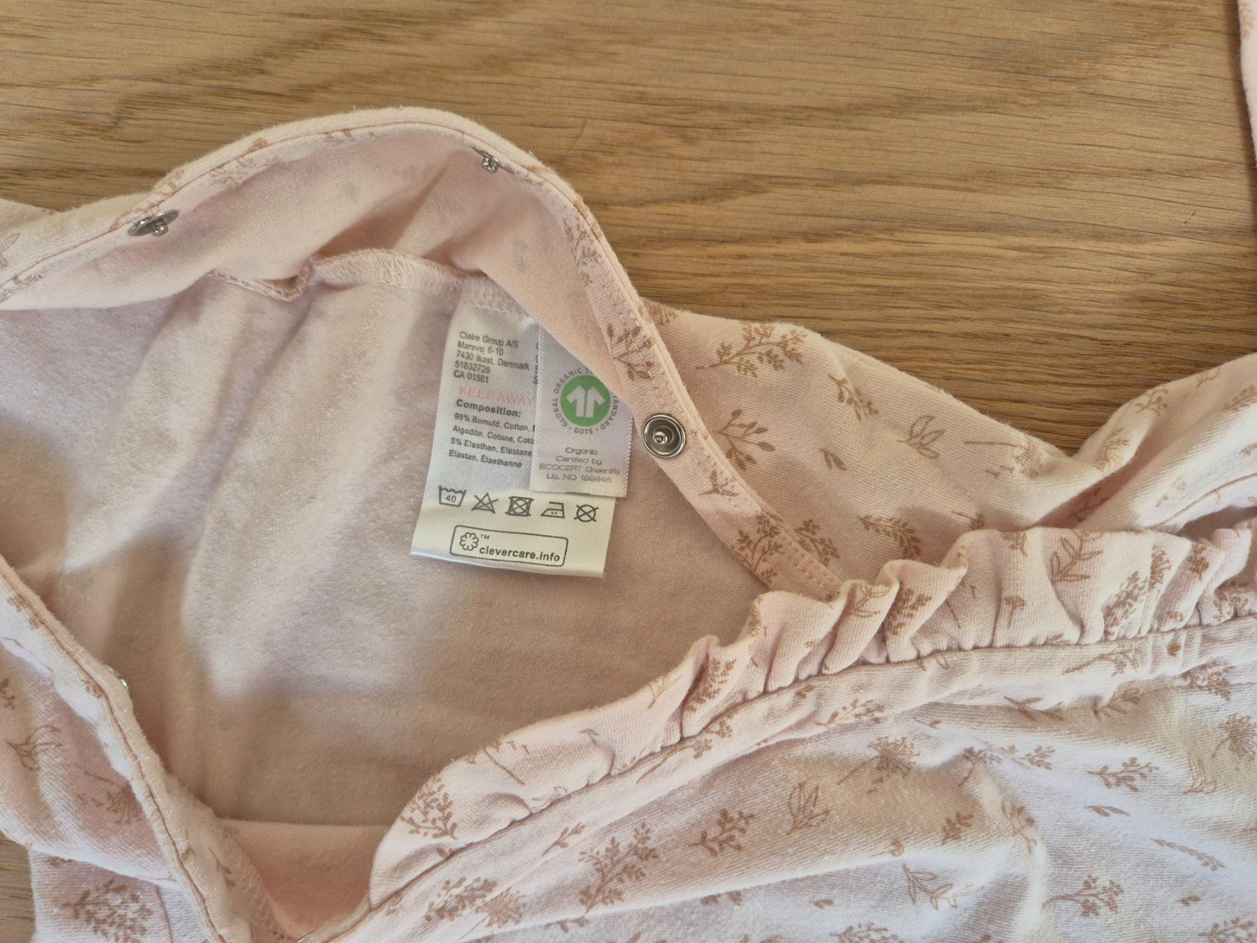 Pigiama & Simili: Pyjama 2×, Gr. 68/74, hust&Claire – Usato da Goldau venduto da simona.dettling 1