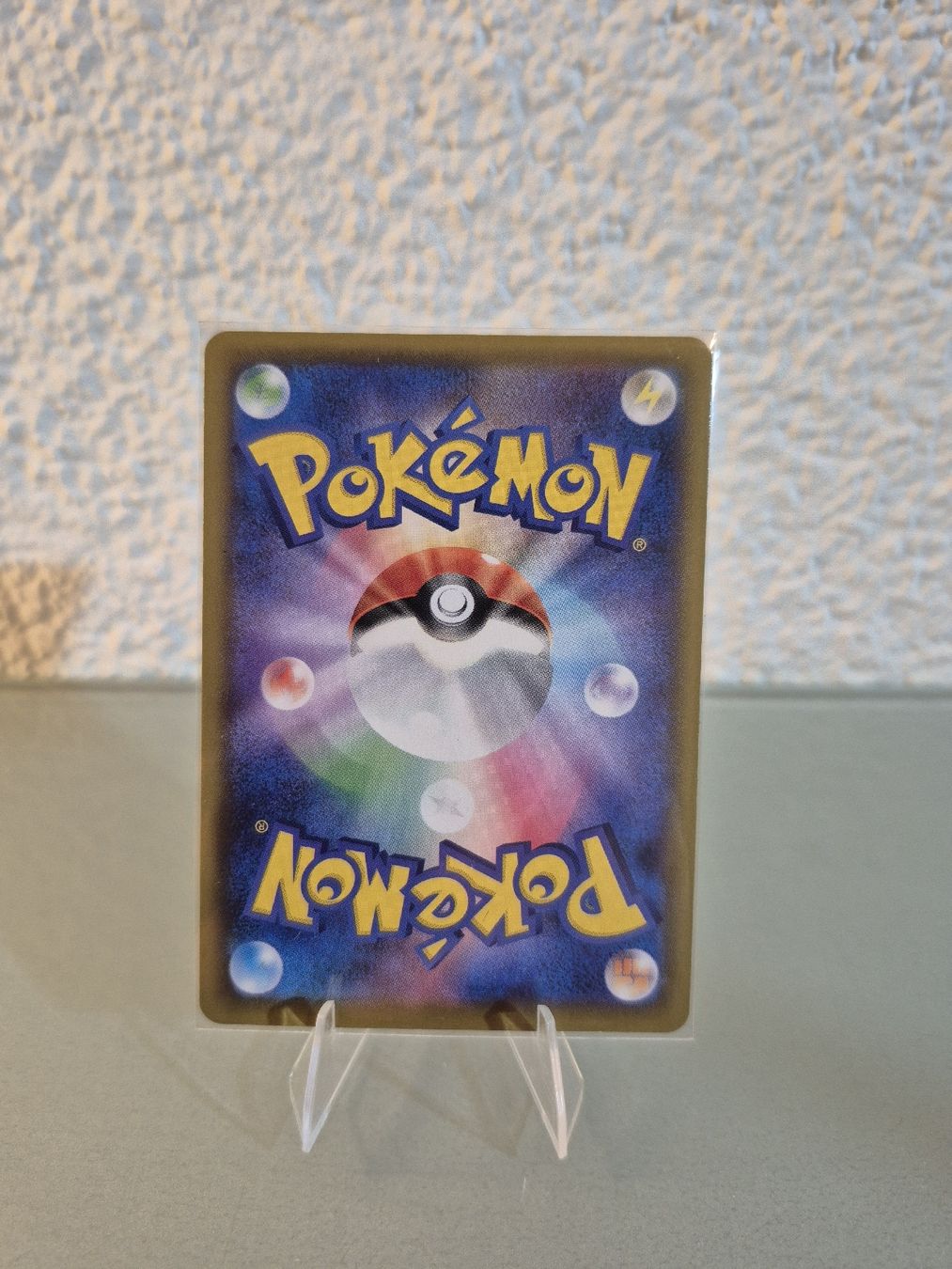 Pokémon Sammelbilder & Trading cards: Surfing Pikachu V (s8a 21) JP – Neu (gemäss Beschreibung) aus Uetendorf von myhome12 1