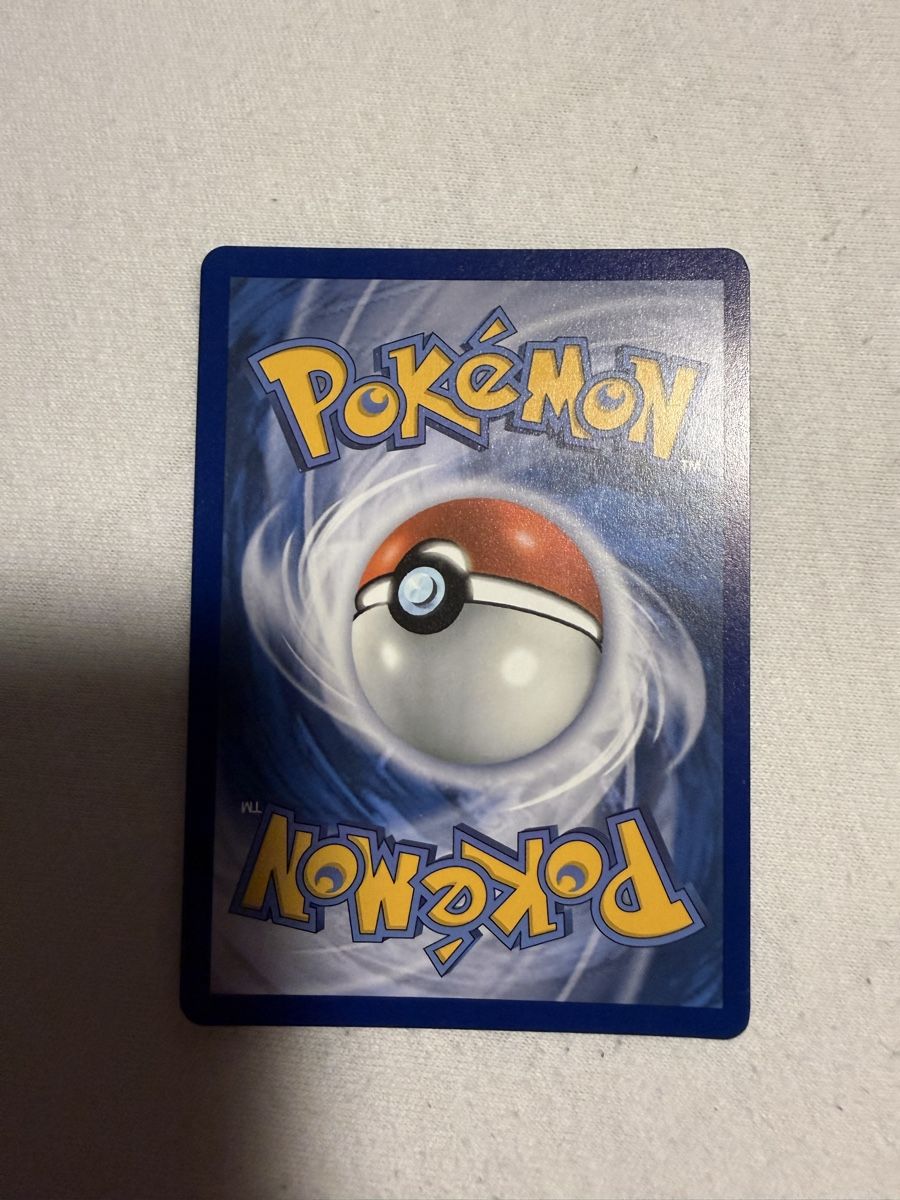 Cartoline: Mega Sharpedo EX Full Art Holo Swiss German Version 122/094 – Nuovo (secondo la descrizione) da Meilen venduto da ale_v8wf 1