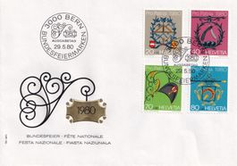 Lot Pro Patria FDC 1980 -81-82-83-84-85-86-87-88