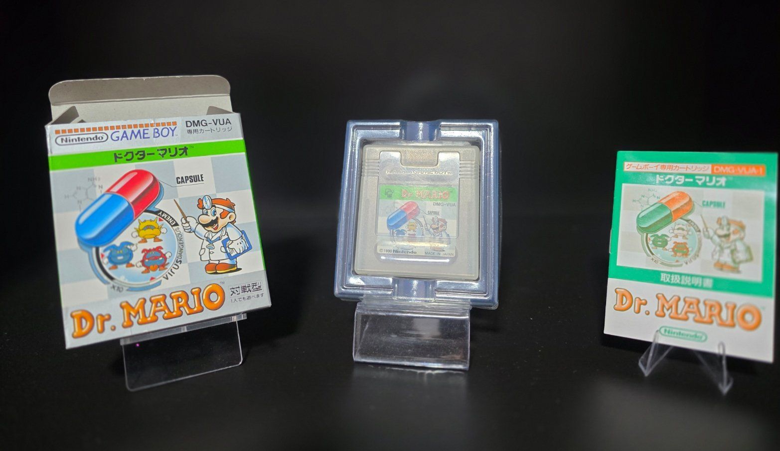 Nintendo Giochi: Dr. Mario Japan OVP - Nintendo Game Boy – Usato da Gränichen venduto da 8Bit_Pixel 2