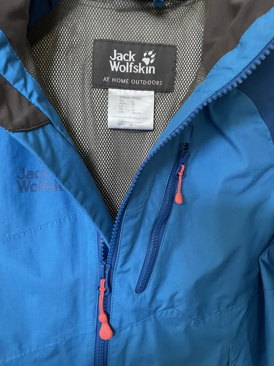 Jack Wolfskin Giacche: Jack Wolfskin Jacke Gr. S – Usato da Luzern venduto da Feliz 5