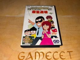 Mega Drive Spiel Katsu Sawa Yūki no Mahjong Dōjō Sega
