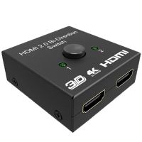 HDMI 2.0 Switch / Digitec CHF 22.70 Umschalter bidirektional