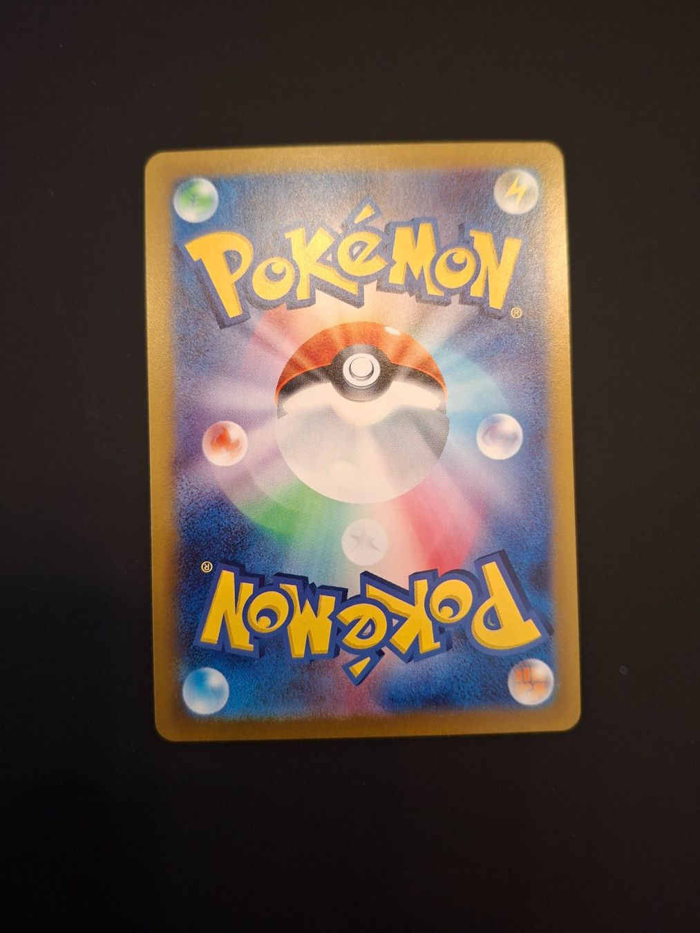 Pokémon Carte collezionabili: Salazzle ex #016 M3 Nihil Zero JAP – Usato da Biasca venduto da Sara_Poke123 1