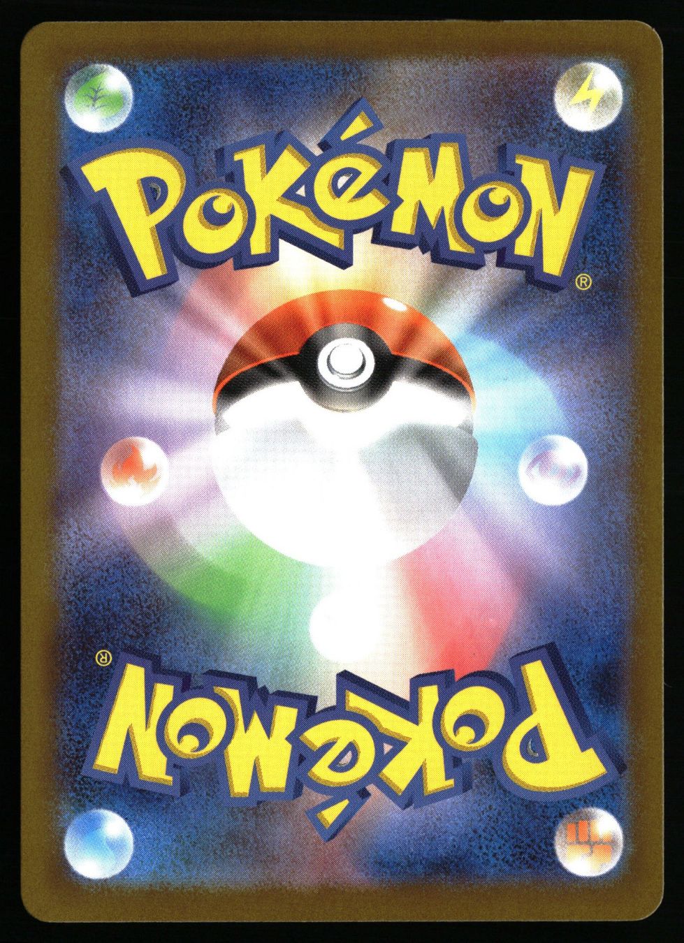 Pokémon Sammelbilder & Trading cards: Doublade #91 Pokemon Japanese Nihil Zero m3 – Gebraucht aus Feuerthalen von Plazatoys 1