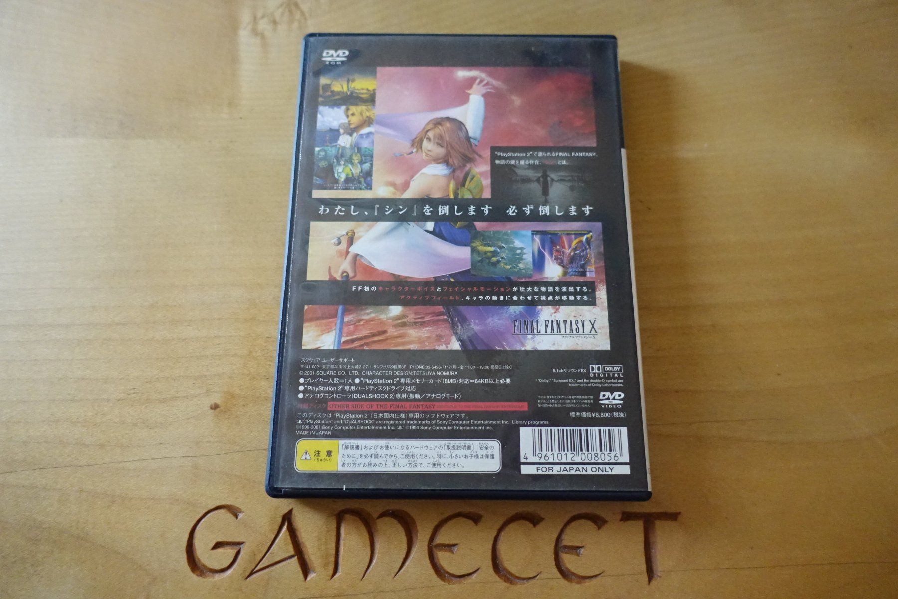 Sony Giochi: Final Fantasy X - Japan – Usato da Steinach venduto da Gamecet 2