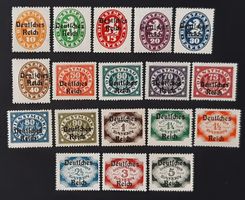 Deutsches Reich Dienstmarken 1920**