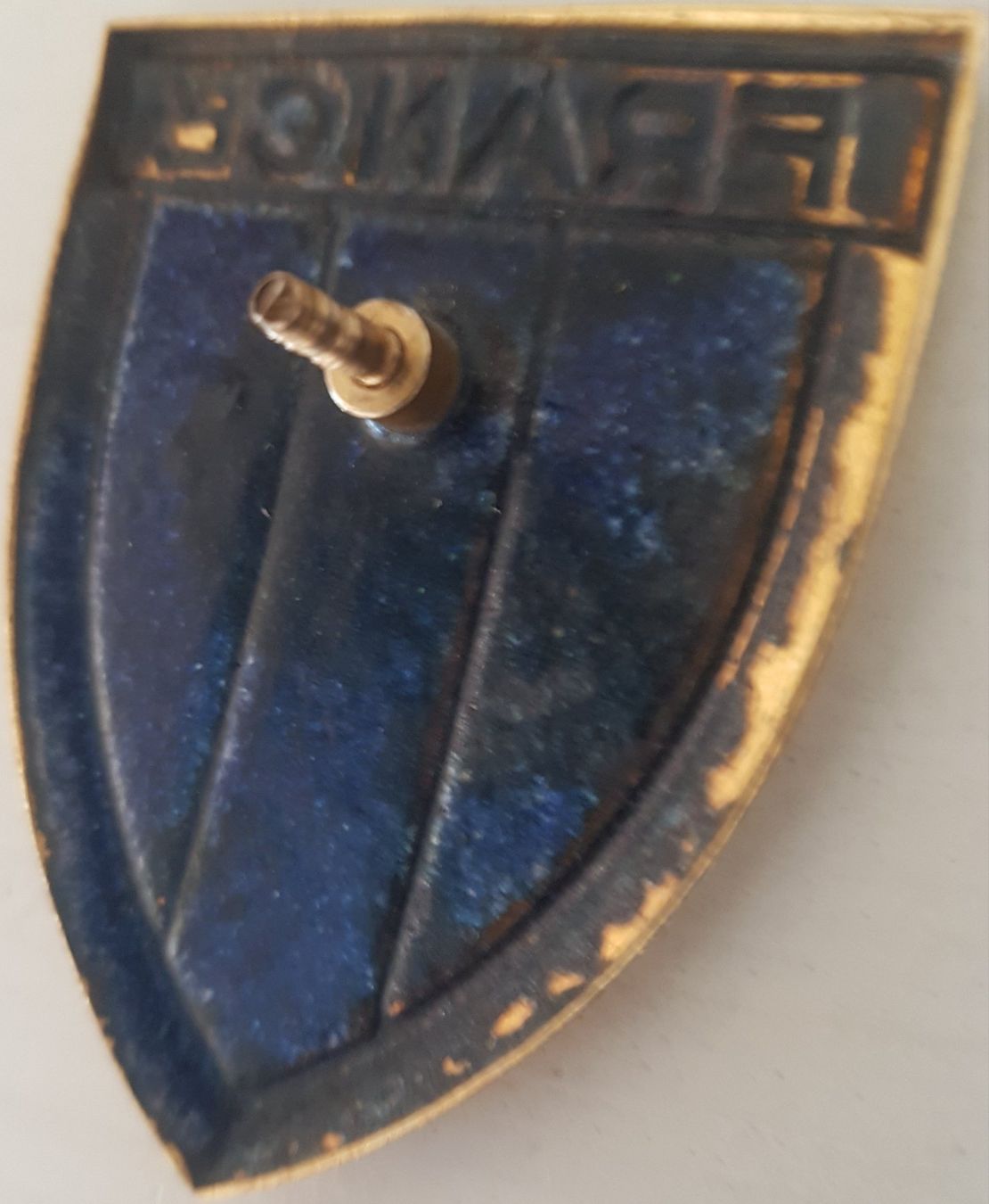 Insegne: Plakette / Emblem FRANCE – Usato da Neuchâtel venduto da Blondy_73 1