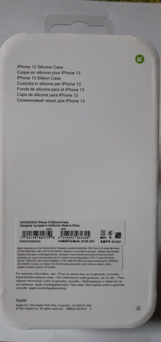 Covers & Schutzfolien: Coque iPhone 13\14.  iPhone 13/14 Hülle – Neu und originalverpackt aus Eysins von pro_7lnq 1