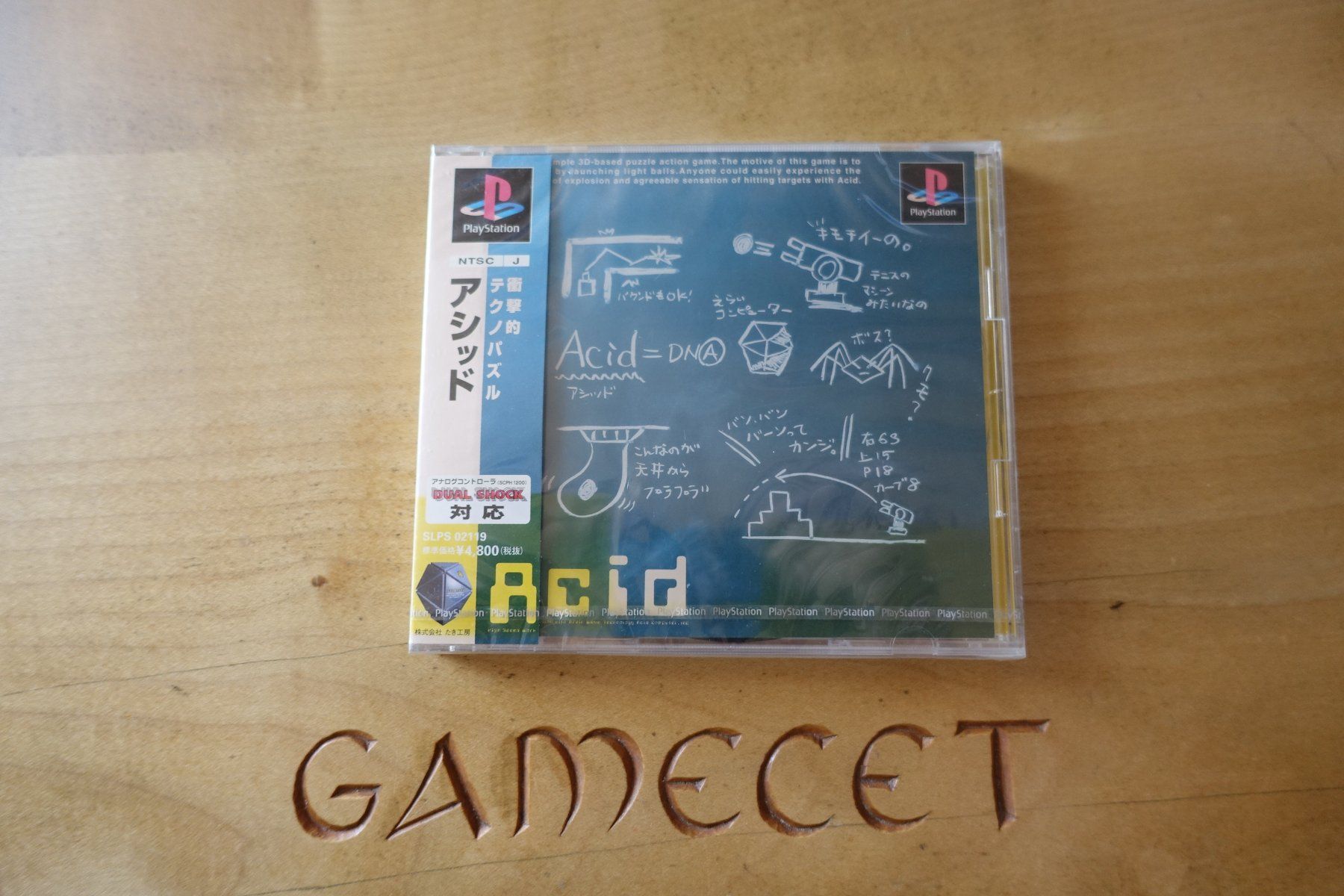Sony Giochi: Acid - Japan – Nuovo e nell'imballaggio originale da Steinach venduto da Gamecet