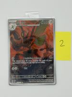Pokémon Scizor 205/197