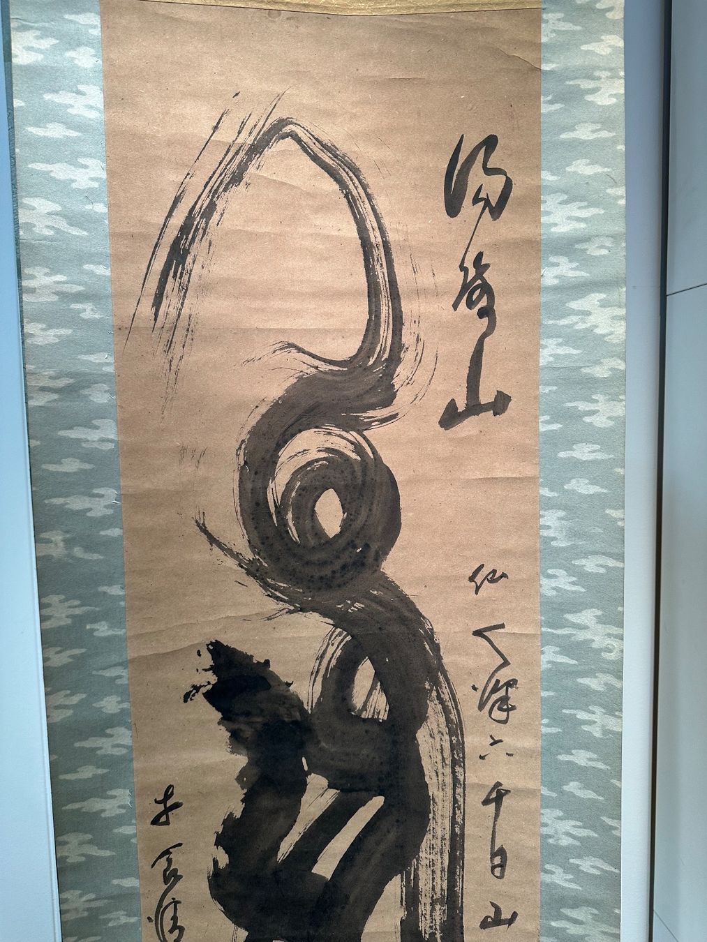 Poster & Bilder: Rollbild Japan Kakejiku „Ryu" – Gebraucht aus Bern von mbtiti 5