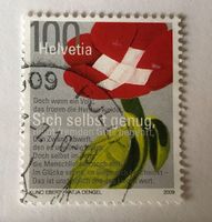 Nr.1317 Stempel Sondermarken Sich Selbst genug GESTEMPELT 