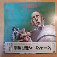 Queen ‎– News Of The World LP JAPAN-1981 REISSUE NM/VG++
