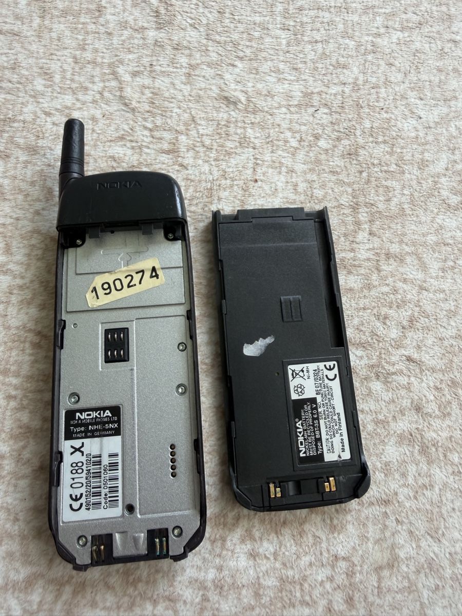 Nokia Telefoni cellulari / Smartphones: Nokia 1610 (Antik) – Difettoso da Regensdorf venduto da mex5145 6