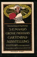 Ganzsache PP27C171: Stuttgart, Grosse Fr