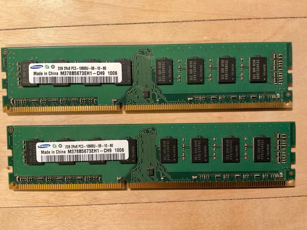 Samsung RAM 2x2GB (4GB) PC3-10600U DDR3 1333MHz DIMM 240PIN