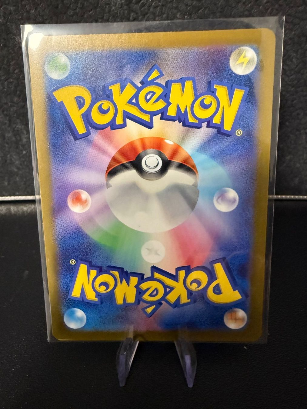 Pokémon Sammelbilder & Trading cards: SV2A JAP - Abra (063) MasterBall – Gebraucht aus Misery von A10GunnerFan 1